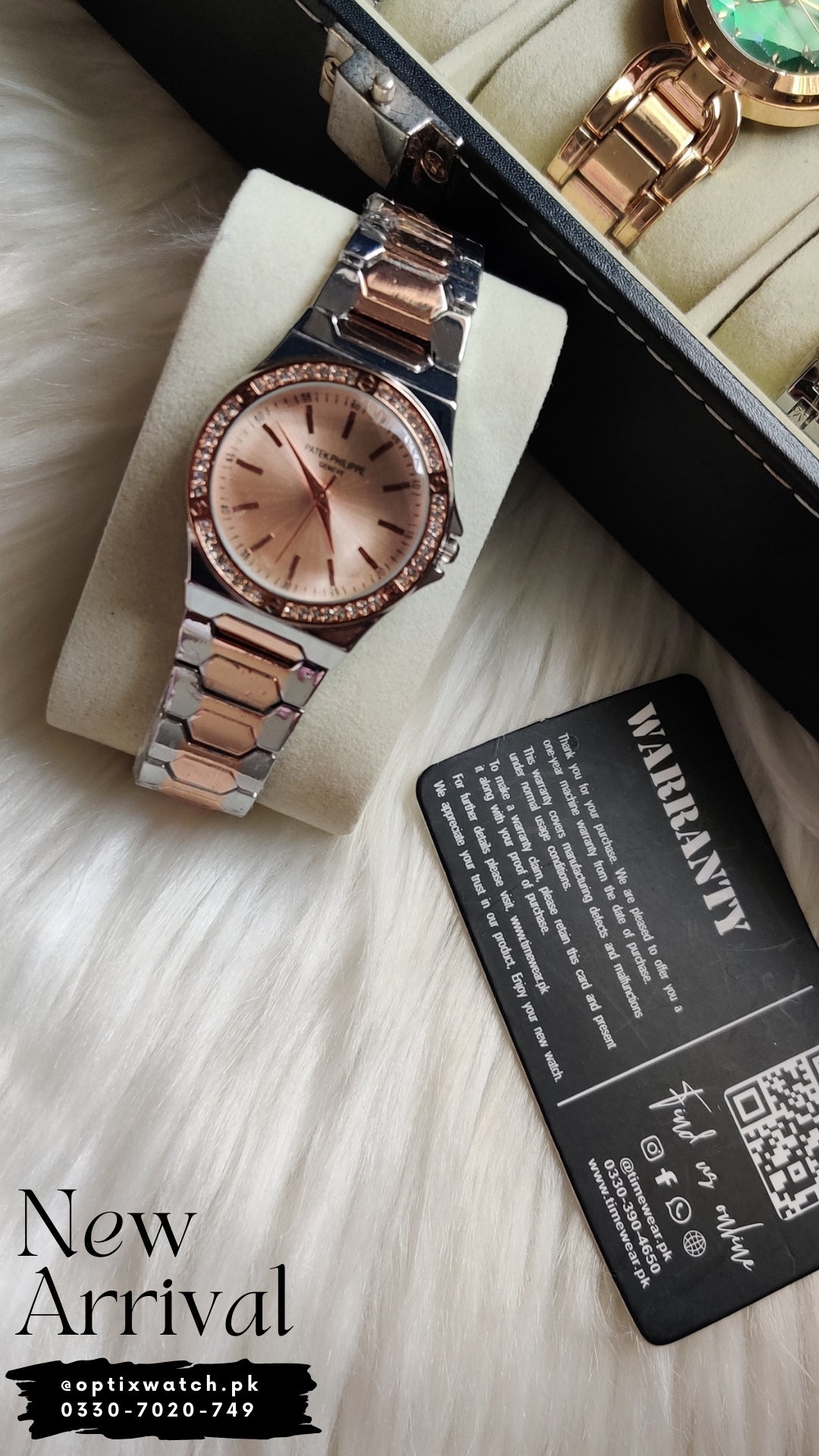 Patek Phillipes Ladies TTC