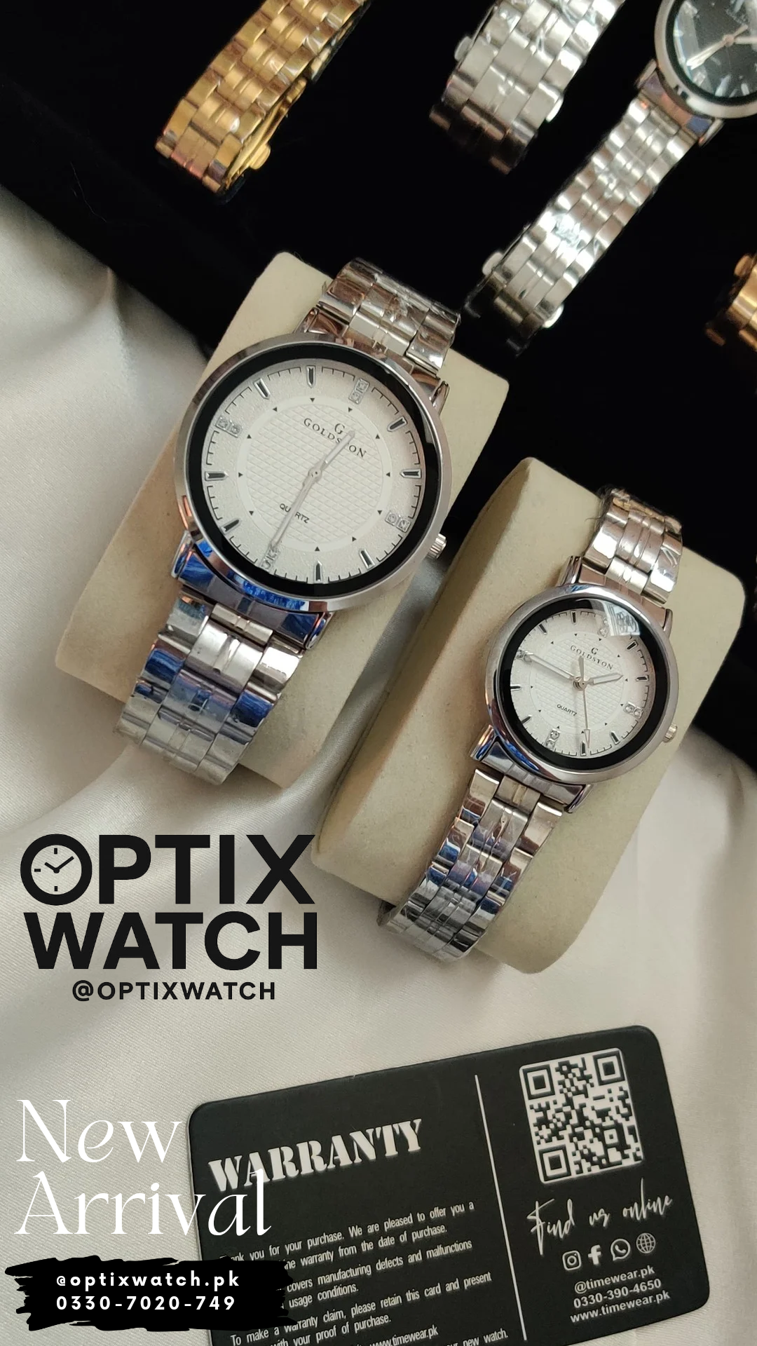 Couple watches NW