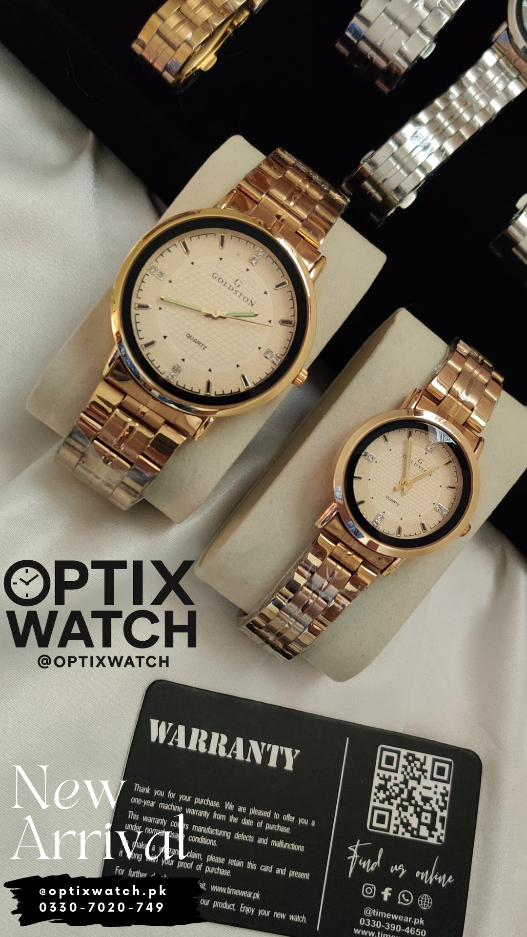 Couple watches NW