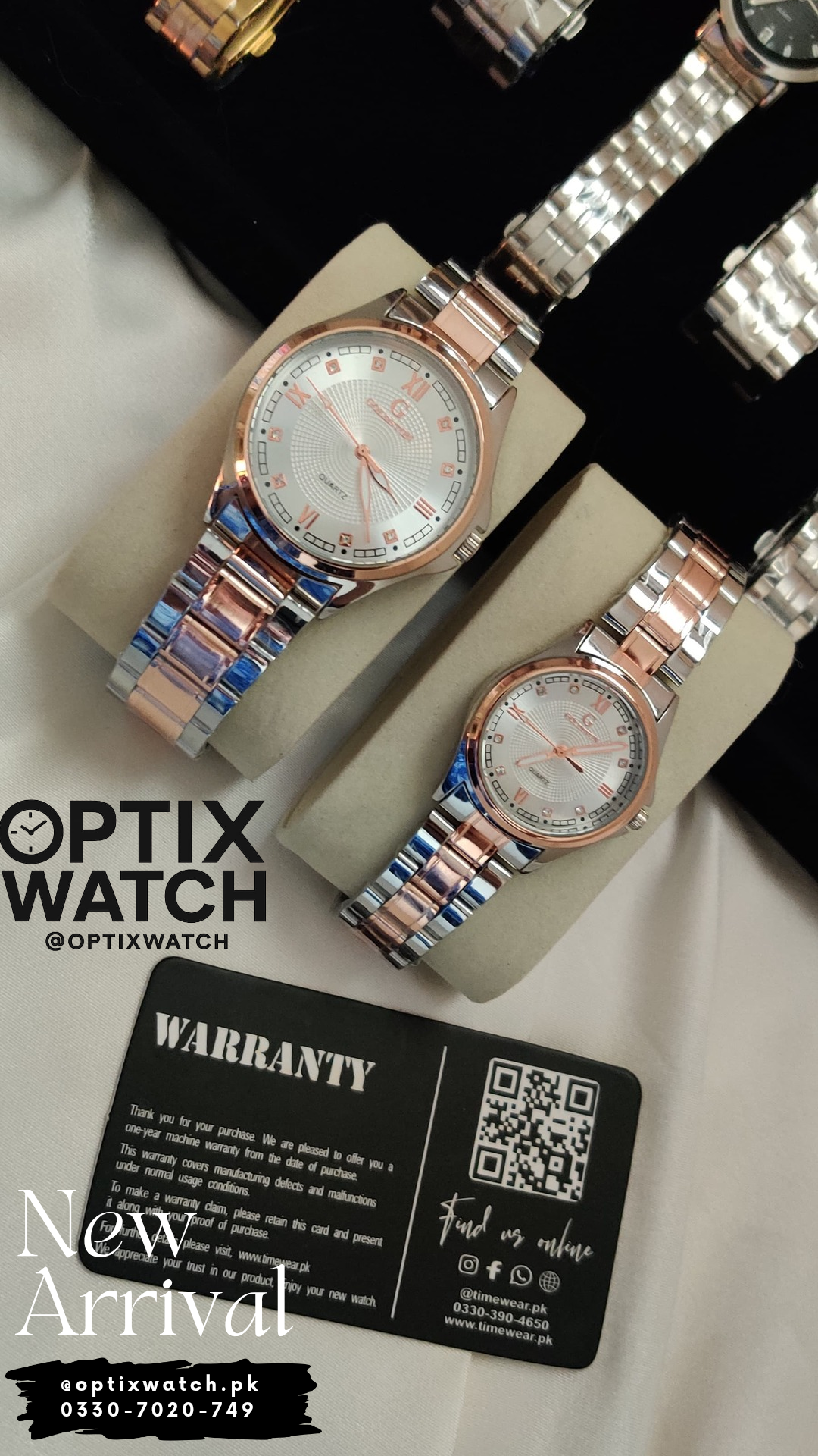 Couple watches NW