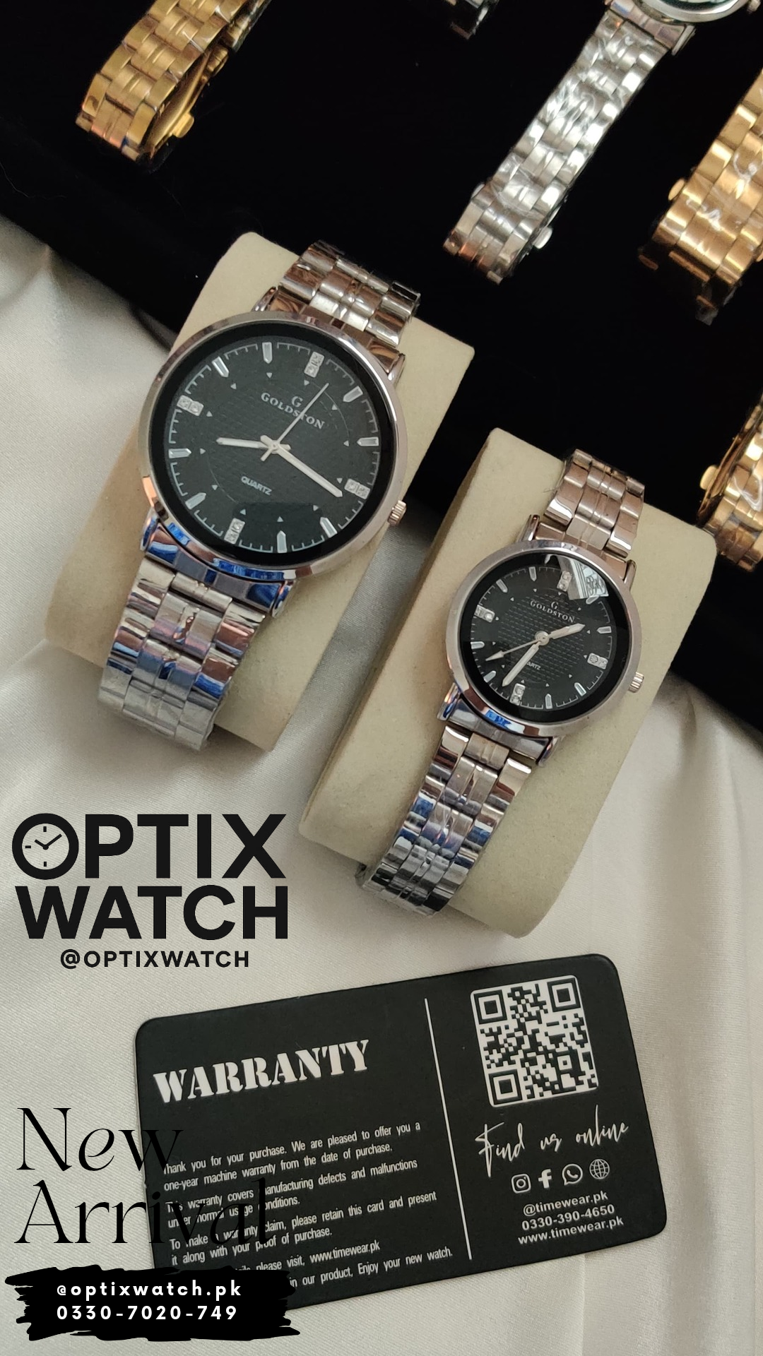 Couple watches NW