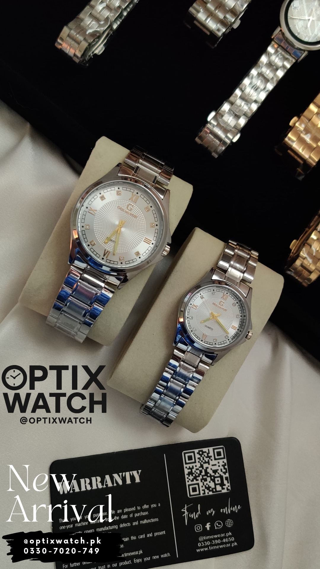 Couple watches NW