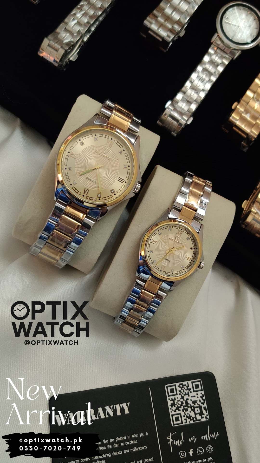 Couple watches NW