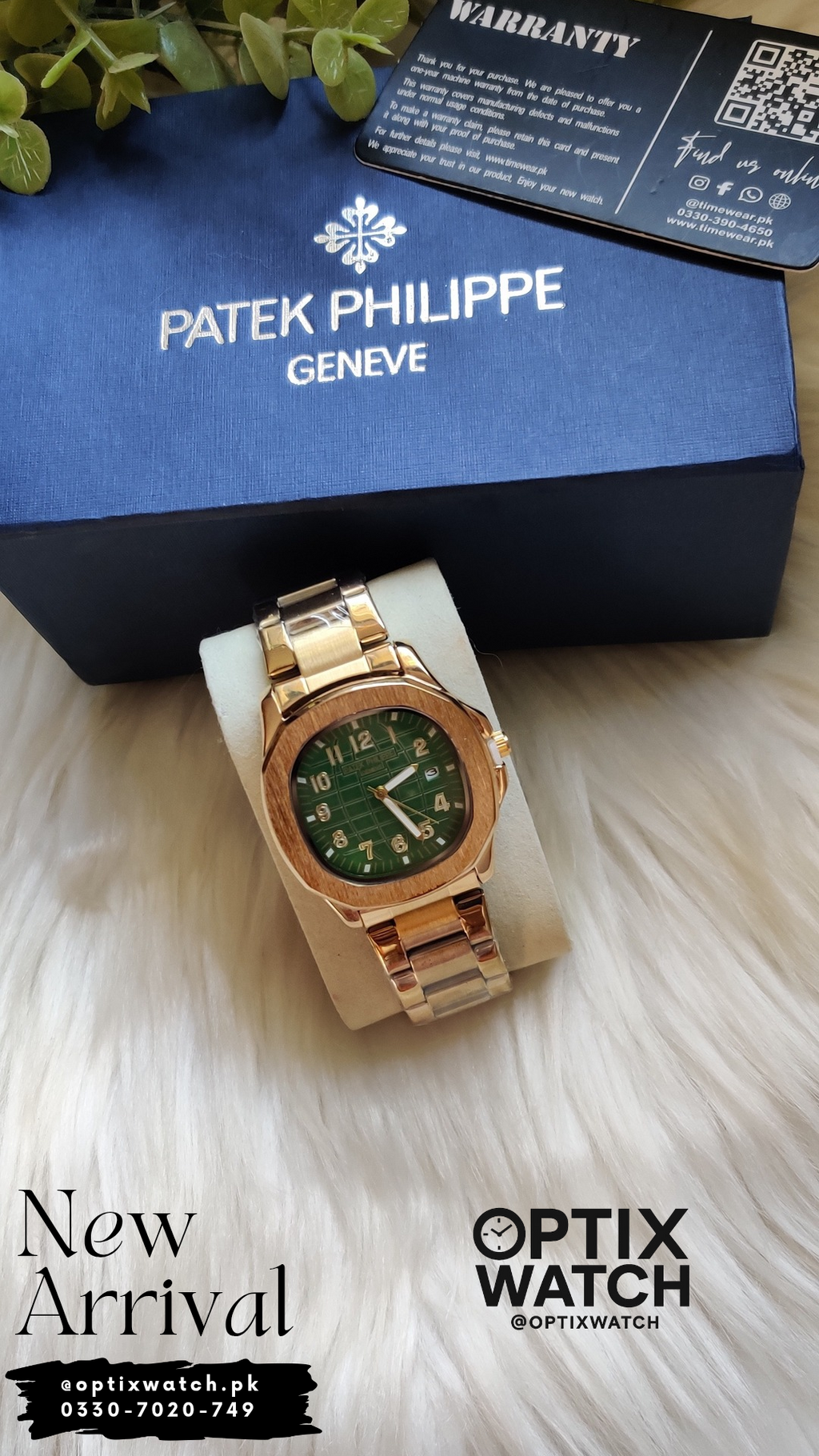 Patek Phillipe Gents (G-GR)