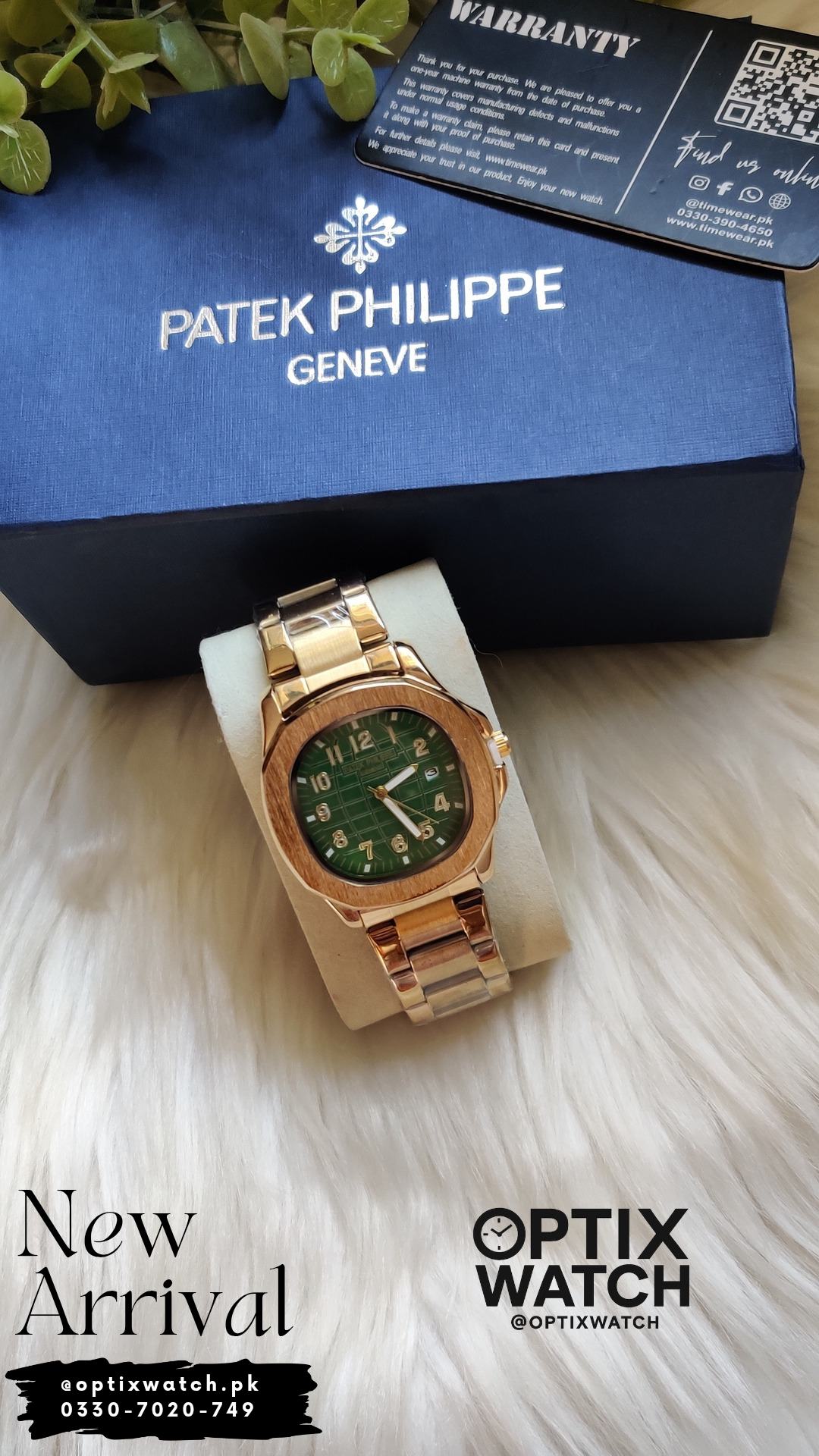 Patek Phillipe Gents (G-GR)