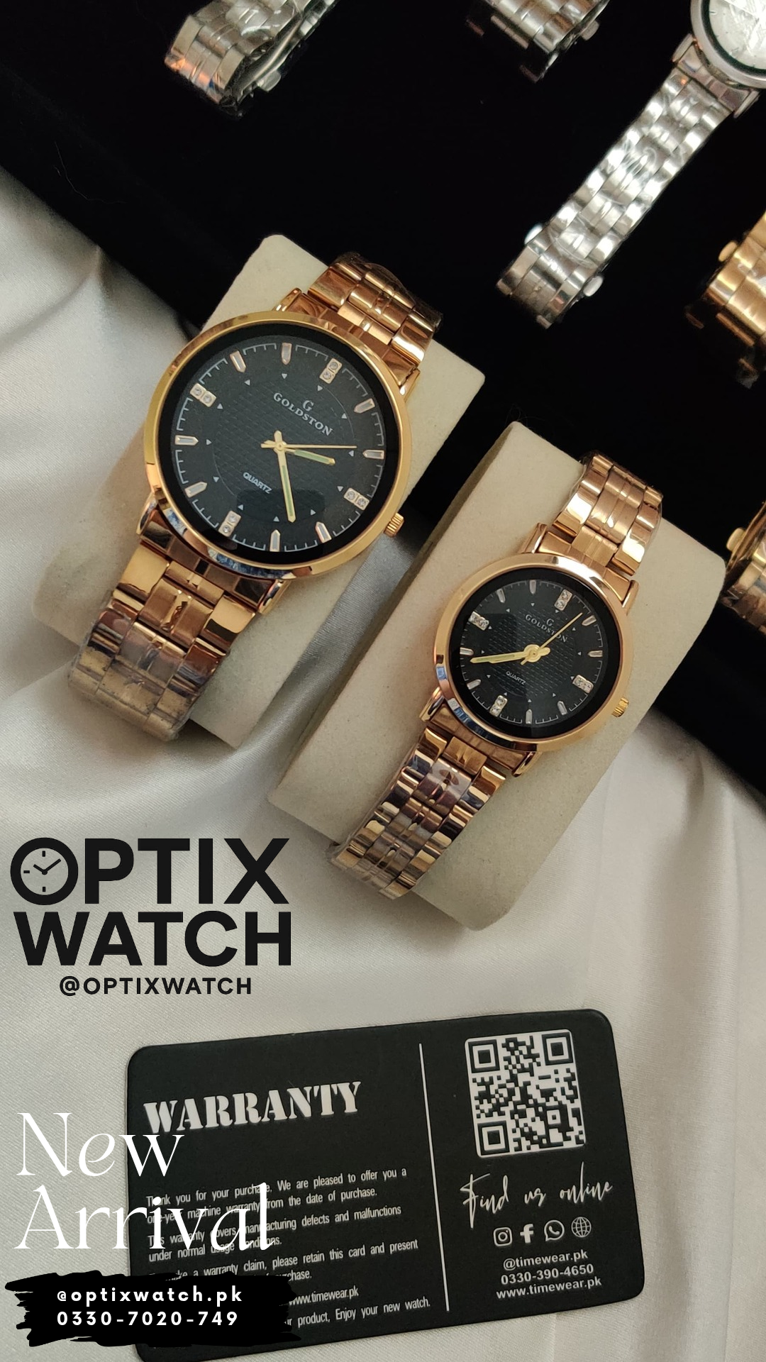 Couple watches NW