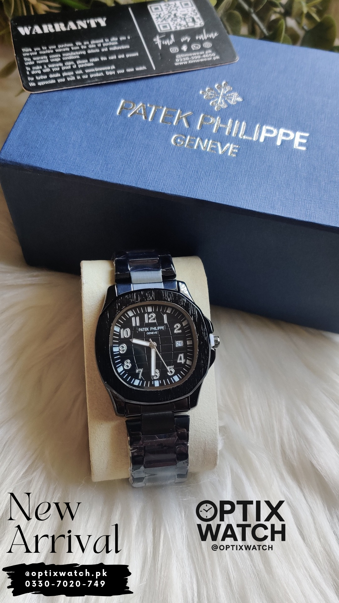 Patek Phillipe Gents BB