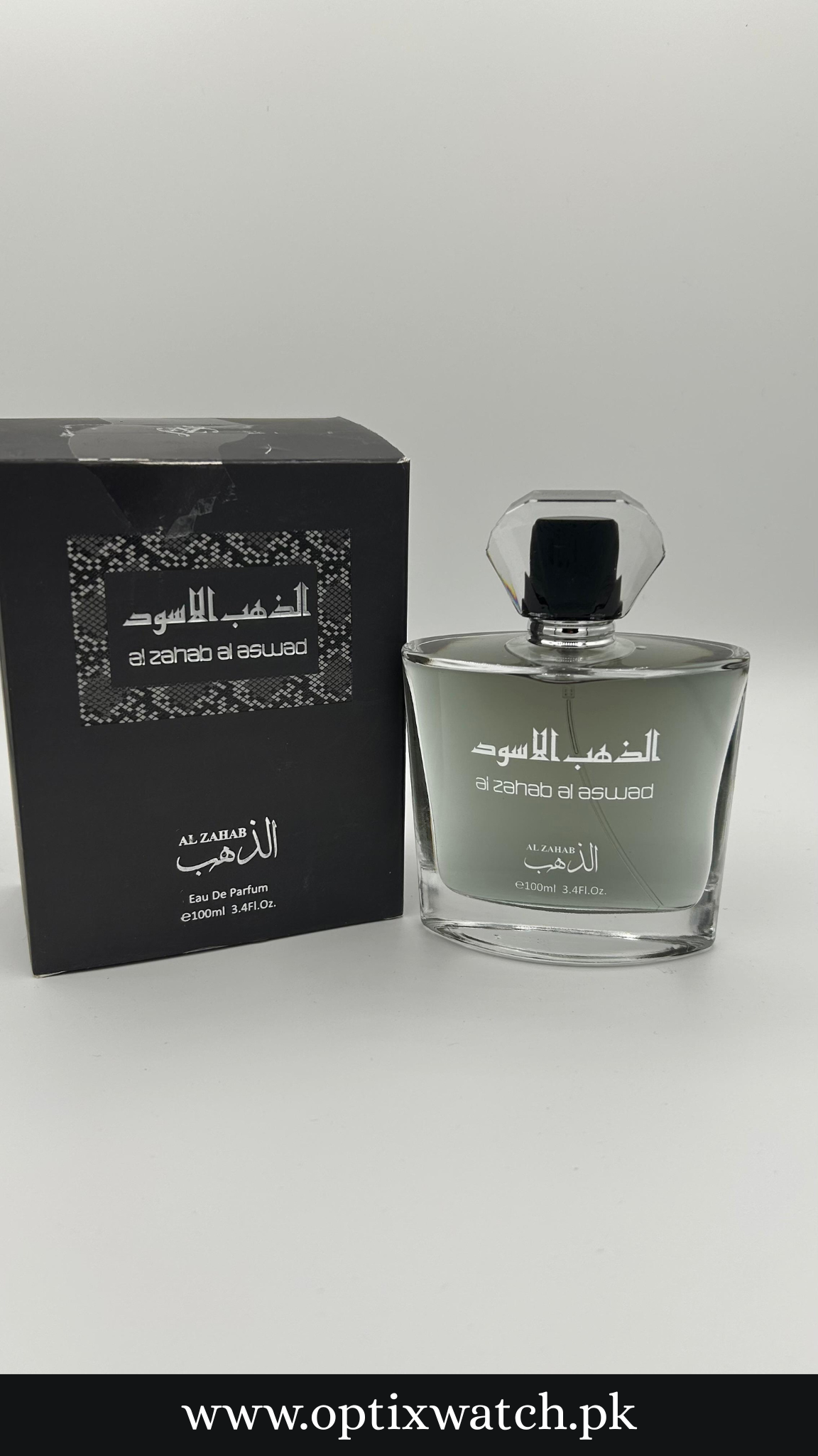 Al Aswad (Gents Perfume)